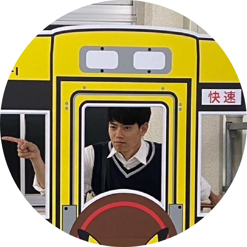 オフの過ごし方