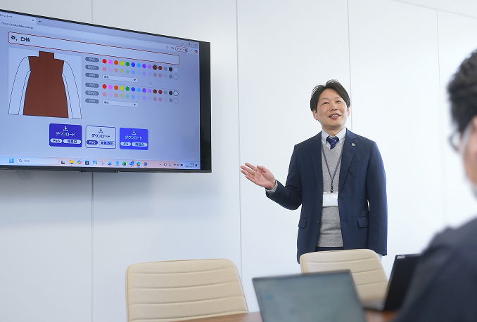 事務局（業務課）